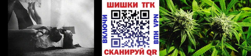 Магазин наркотиков Мончегорск МАРИХУАНА ГЕРОИН Гашиш Галлюциногенные грибы