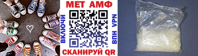 закладка  Мончегорск  АМФ Розовый 