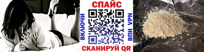 БУТИРАТ оксана  цены наркотик  Мончегорск 
