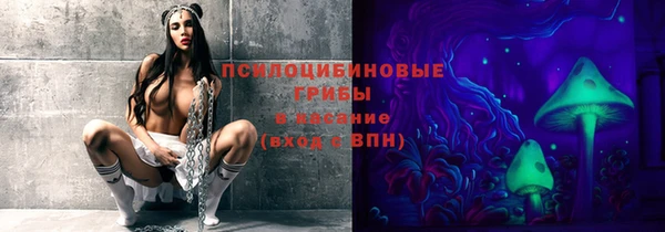 амфетамин Верхнеуральск