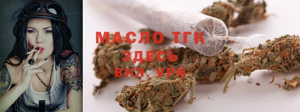наркотики Верхний Тагил