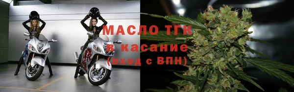 мефедрон VHQ Верея