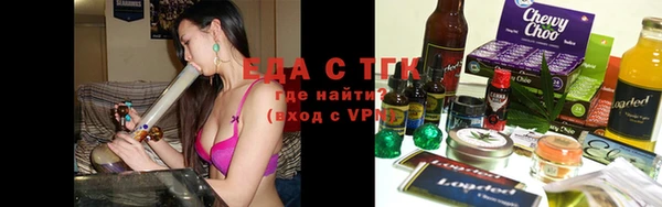 амфетамин Верхнеуральск