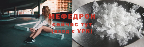 наркотики Верхний Тагил
