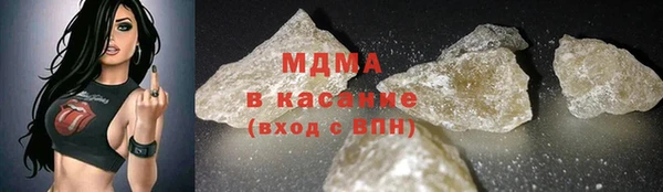 наркотики Верхний Тагил