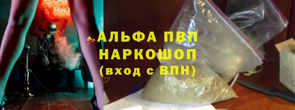 амфетамин Верхнеуральск