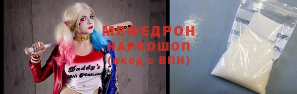 наркотики Верхний Тагил