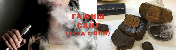 амфетамин Верхнеуральск
