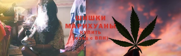 мефедрон VHQ Верея