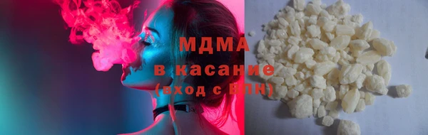 наркотики Верхний Тагил