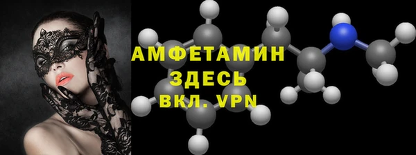 наркотики Верхний Тагил
