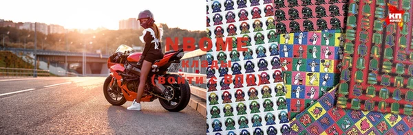 мефедрон VHQ Верея