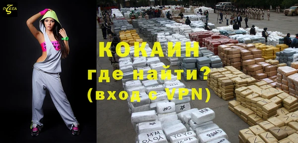 стафф Семёнов