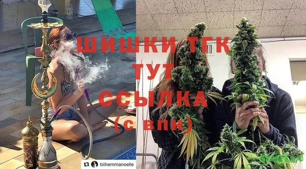 наркотики Верхний Тагил