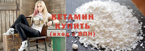 мефедрон VHQ Верея