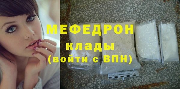 амфетамин Верхнеуральск