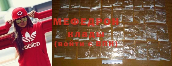 амфетамин Верхнеуральск