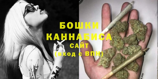 наркотики Верхний Тагил