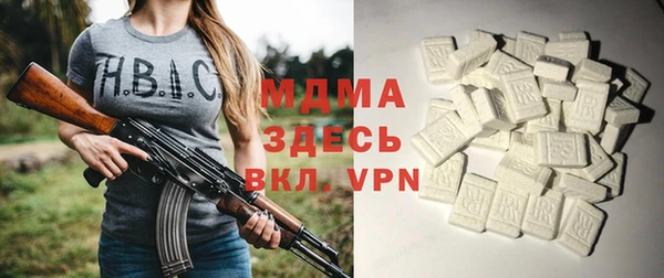 мефедрон VHQ Верея