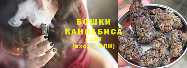 амфетамин Верхнеуральск