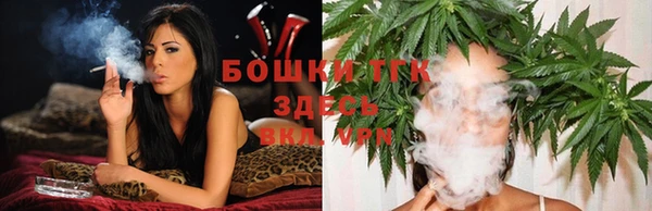 наркотики Верхний Тагил