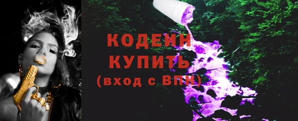 мефедрон VHQ Верея