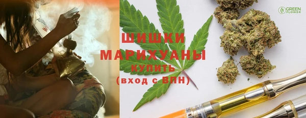 наркотики Верхний Тагил