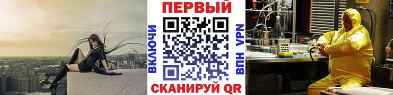 Первитин витя Мончегорск